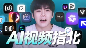 【视频中介绍的部分模型已过时/仅参考】UVR5提取伴奏/和声/干声教程 已更新BS-Roformer模型 开源免费！介绍详细！干货满满！适用于多种领域！-__血雨探花__-AI-哔哩哔哩视频