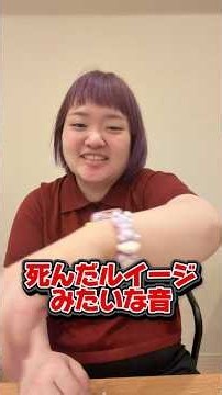 73kgデVlog~はじめてのブレスレット作り~ #vlog #ハンドメイド #ブレスレット #推し活 #ぽっちゃり