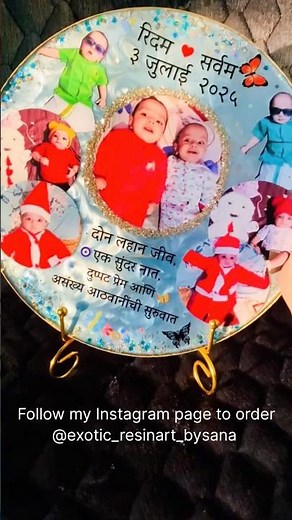 Raising Baby Photo Frame | Custom Resin Baby Memory Frame | Personalized Baby Gift