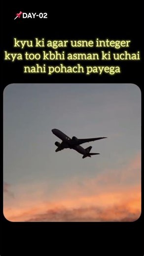 Why Starting Small Today Matters (Self Growth Mindset)#motivation#selfimprovement#growthmindset