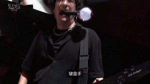 D-Day【AgustD D-Day Tour The Final 8.4首尔终场演唱会高清录屏】