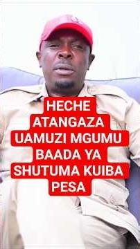 HECHE awajibu kinamna wwaliomshtumu kula pesa za CHADEMA, ATANGAZA waliotaka kumchangia.