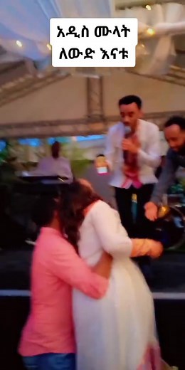 Addis Mulat (@addismulat)’s videos with original sound - Addis Mulat