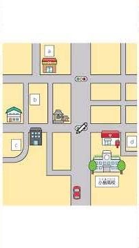 JFT Basic sample test | Irodori: Listening 5