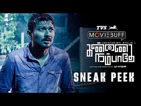Kannai Nambathey - Sneak Peek | Udhayanidhi Stalin | Prasanna | Srikanth | Mu Maaran