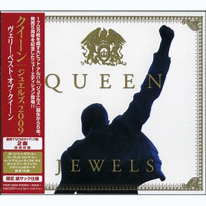 Queen - Jewels