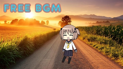 【フリーBGM】sunrise