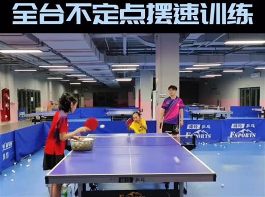 Louis Sun | China high level table tennis training 99: “Full-table random placement Pace/Speed training — let’s see how the coach teaches it.”... | Instagram