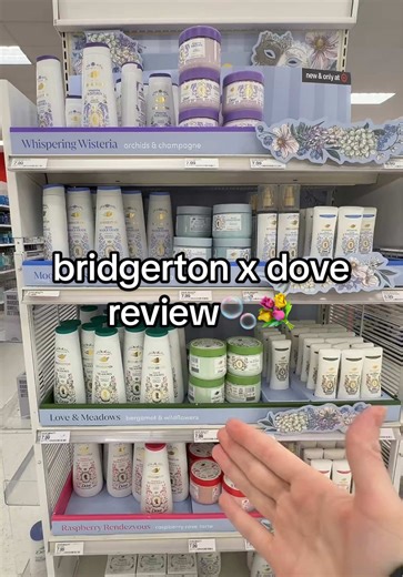new dove bridgerton collection review!🫧💐 #hygieneproducts #bodycare #dove #review #fyp