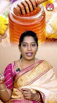 மழை காலத்தில் ஏற்படும் சளி பிரச்சனையை சரிசெய்யும் வீட்டுமருத்துவம் | Cold Home Remedy