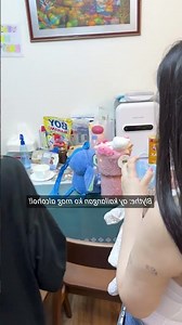 When you tell your friends about your pregnancy #pregnancyannouncement #bestfriends