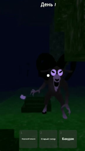 #memes #dc2 #bendy #animation #анимация #мем #ат2 #batim #countryballs #roblox