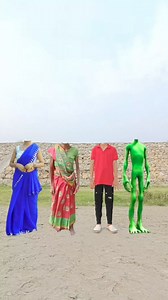 Dome tu cosita alien, old buddhi, blue sarees bhabhi & cute brothers correct head matching game | Dayal Sarkar