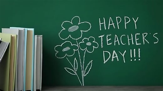 Happy Teacher's Day 2024: History, Significance, Wishes And All You Need To Know