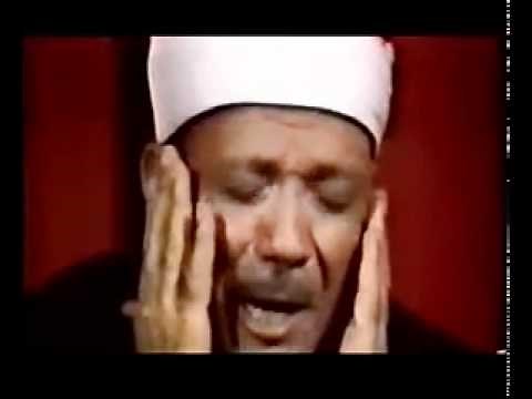 سورة الشمس بصوت عبد الباسط عبد الصمد