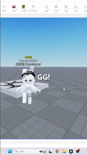 로블록스 스튜디오 플레이어 테그 만드는법! #robloxstudio #roblox #shorts