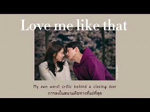 [THAISUB] Love me like that - Sam kim OST.Nevertheless [Full version]