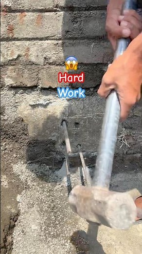 How to use drill machine in beam #2025