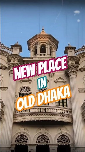 Inside Dhaka’s Rose Garden Palace – A Royal Story You Must See!