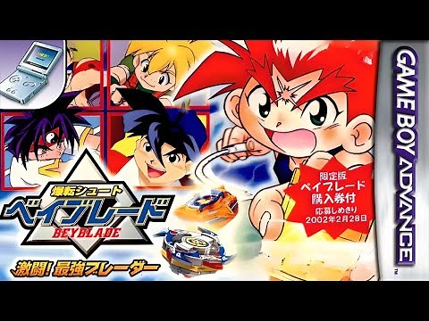 Longplay of Bakuten Shoot Beyblade: Gekitou! Saikyou Blader