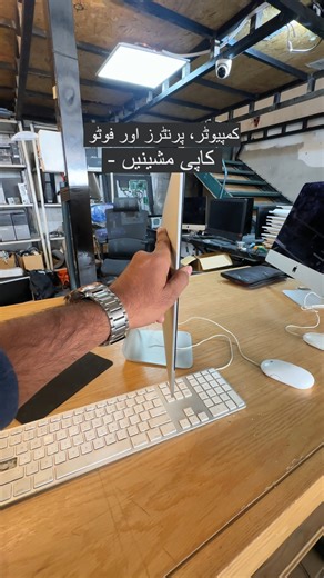 ISLAMABAD AUCTIONEERS on Instagram: "Best Deals on IT & Computer Accessories in Pakistan | Computers, Printers & Photocopy Machines – Islamabad Auctioneers 📞 Contact Us: For used Auctions Items: 0339-5222122 For New Auctions Items: 0339-3222122 📍 Visit Us: Islamabad Auctioneers 2 G-12, near SK islamabad Motors, Islamabad #IslamabadAuctioneers #ITEquipmentPakistan #ComputerAccessories #ElectronicsSalePakistan #OfficeITSetup #auctiondeals #ComputersPakistan #LaptopAccessories #KeyboardMouse #Com