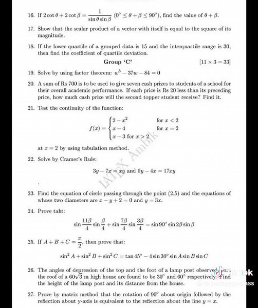 SEE Opt Maths Paper 2081: Essential Exam Insights