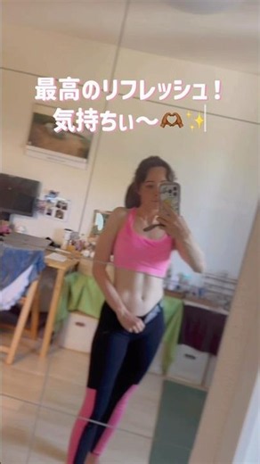 サーフィンできない日はトレーニング！体幹腹筋ガッツリやってコンディション整える🏄🧘‍♀️ #女子サーファー #腹筋トレーニング #筋トレ女子