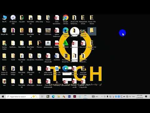 How to create a folder without name and icon