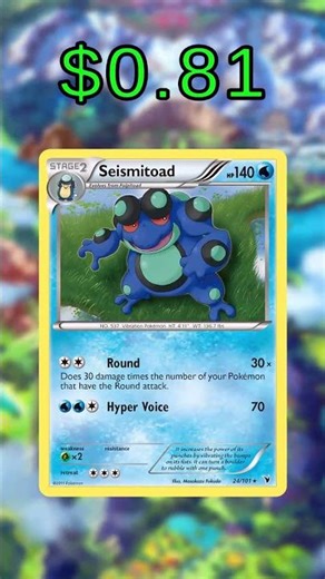 Top 10 Seismitoad Cards (Most Expensive) English December 2025