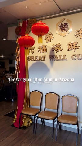 𝐉𝐞𝐧 ﾒ Arizona Food + Travel on Instagram: "🥟 The original dim sum spot in Arizona If you’re looking for dim sum on the west valley, Great Wall Cuisine is your go-to. It’s one of the oldest dim sum restaurants in town, and they serve up all the classics! I love ordering the shrimp rice rolls, pork buns, pork belly, har gow and siu mai. What’s your favorite dim sum spot?? 🧧: @greatwallcuisineaz 📍: 3446 W Camelback Rd #155, Phoenix, AZ 85017 #dimsum #cantonesefood #westvalleyaz"