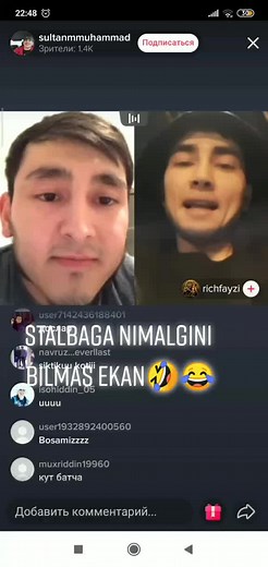 Exploring Social Media Live Streams with User Engagement