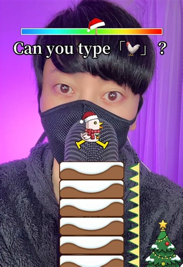 Relaxing ASMR Chicken Typing Experience