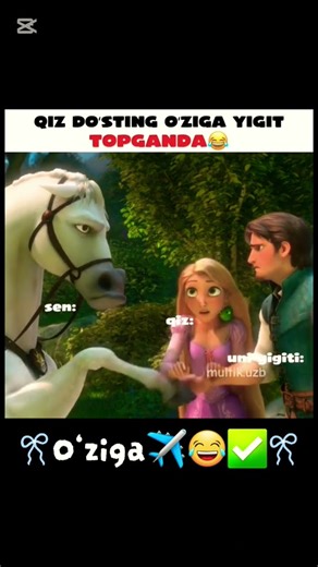 😂 #multfilm #disney #multik #rek