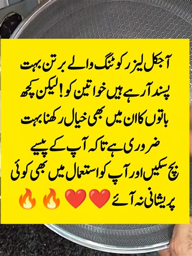 Laser Coating Cookware Review: Are They Better than Non-Stick?