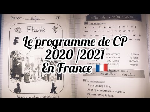 Étude du code de la lecture CP (2020/2021) épisode 1 le programme de CP en France