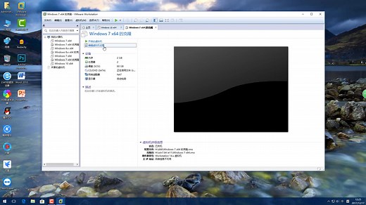 虚拟机系列教程之 不能联网 没有声音