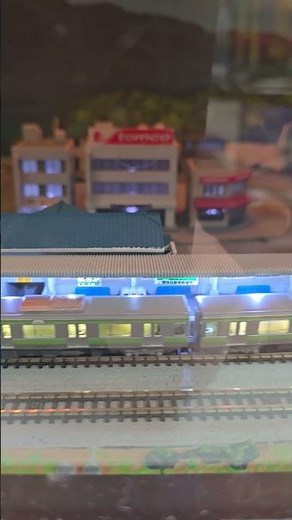 Z Scale Lighted Passenger Train Set #modeltrains #zscaler #train