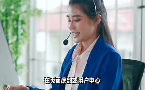 58同城账号怎么解锁