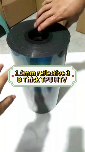 Rainbow Reflective 3D Thick HD Heat Press Iron-On Transfer Vinyl TPU Heat Transfer Paper for Garments for Textile and Cloth