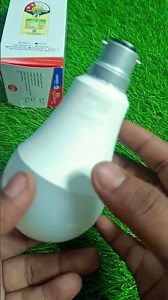 15W luminous RR signature Unboxing and review.Best led bulb 💡Cheapest price 15W bulb in neodeal.15W