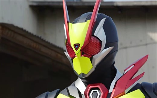 假面骑士Zero-Two首战