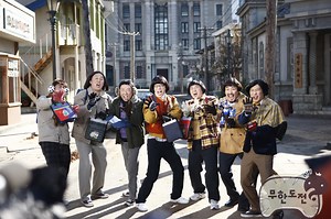 What Are Korean Variety Shows? A Guide to Finding Your Next Good Watch