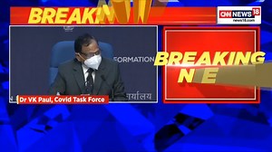 #OmicronVariant | Dr VK Paul, Covid Task Force says 'people are advised to take vaccine as soon as possible. Emphasise on vaccine and masks. Follow the norms.' Join the broadcast! | News18