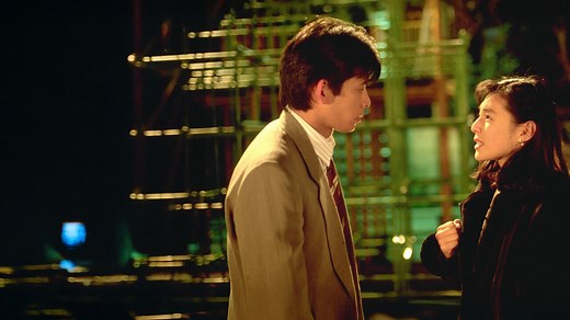 Tokyo Love Story | Netflix