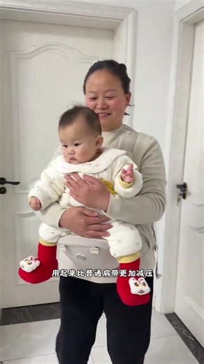 Revolutionize Your Relaxation with the Tiger Bell Waist Stool