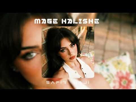 Hayedeh & Moein Shadmehr - Mage Halishe (Celal Ay Remix) Viral Persian Song 2026 | Trending Music
