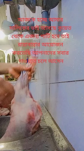 How to Properly Wash Raw Meat in the Kitchen