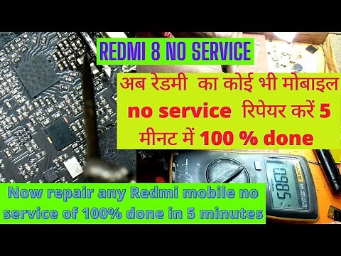 Redmi 8 Network Problem ! No Service Problem ! Mi 8,8a, Dual Network Solution!REDMI 8 NO SERVICE !
