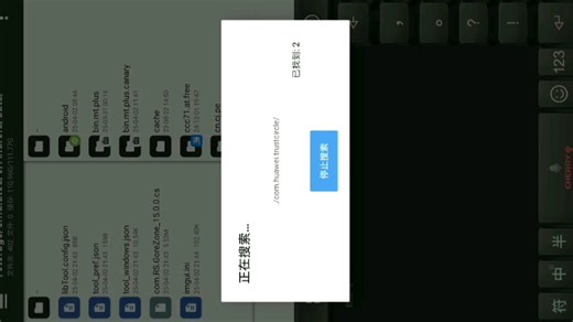 IL2CPP工具转储教程