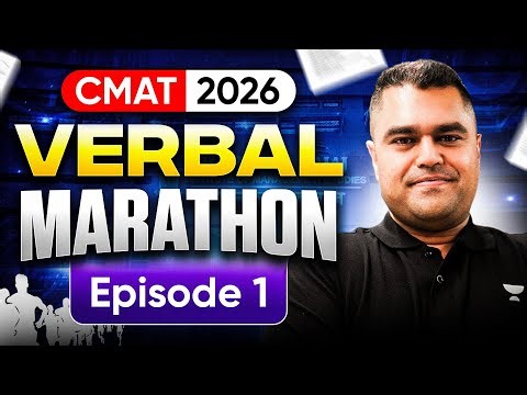 CMAT 2026: The Ultimate Verbal Marathon 🔥 Amit Rohra | Ep 01